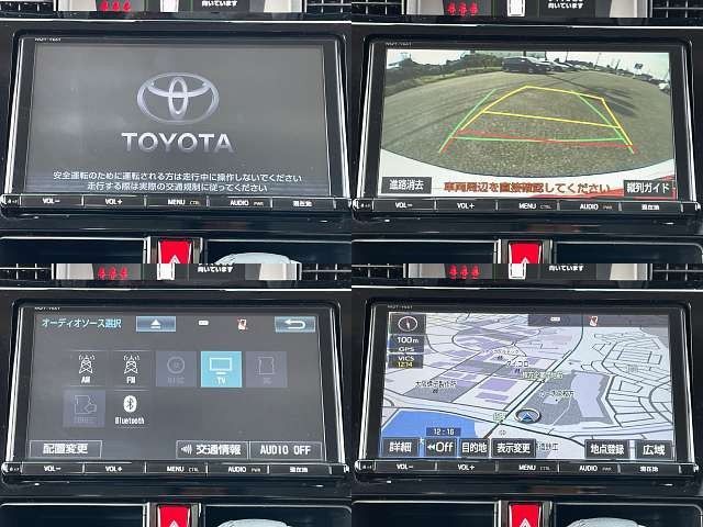 Toyota ROOMY 2017-11 24081-3
