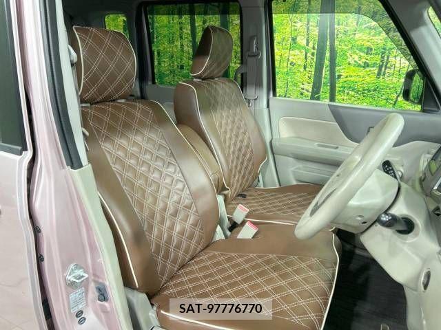 Mazda FLAIR WAGON 2013-11 312541-8