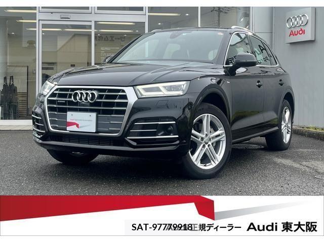 Audi Q5 2018-04 292863-0