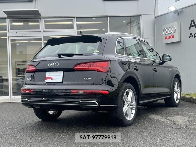 Audi Q5 2018-04 292863-1