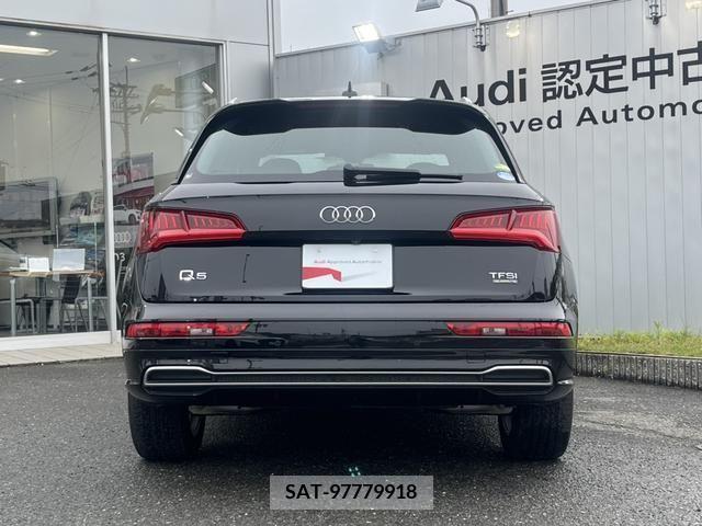 Audi Q5 2018-04 292863-3