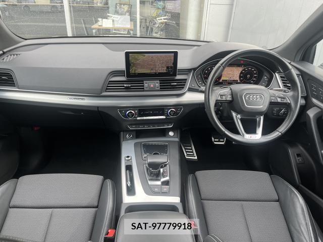 Audi Q5 2018-04 292863-6
