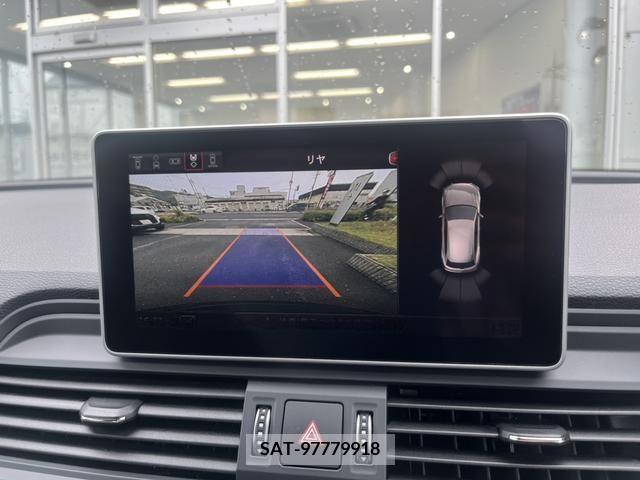 Audi Q5 2018-04 292863-10