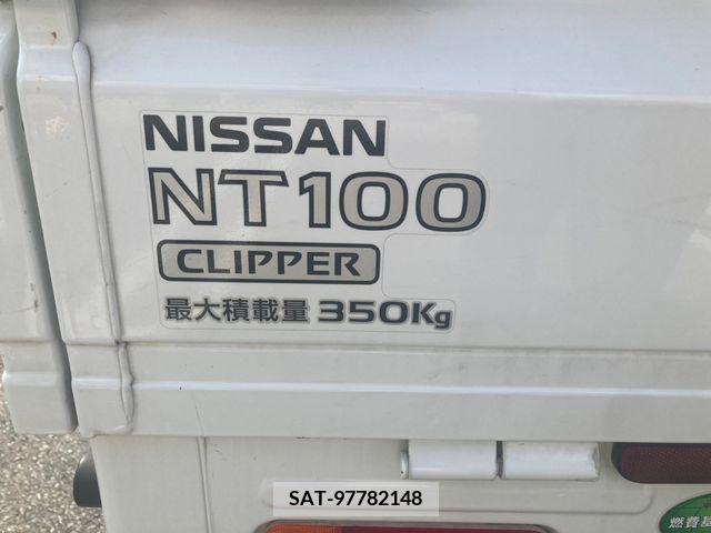Nissan CLIPPER 2020-07 365505-9