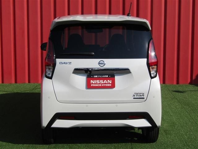 Nissan DAYZ 2022-03 180869-22