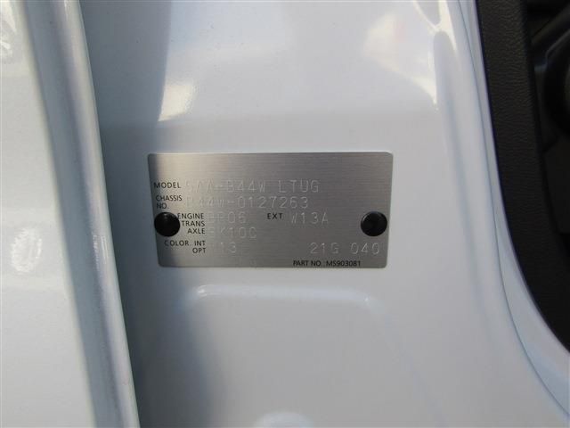 Nissan DAYZ 2022-03 180869-29
