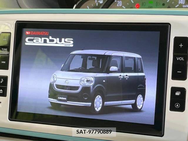 Daihatsu MOVE 2022-03 364175-3