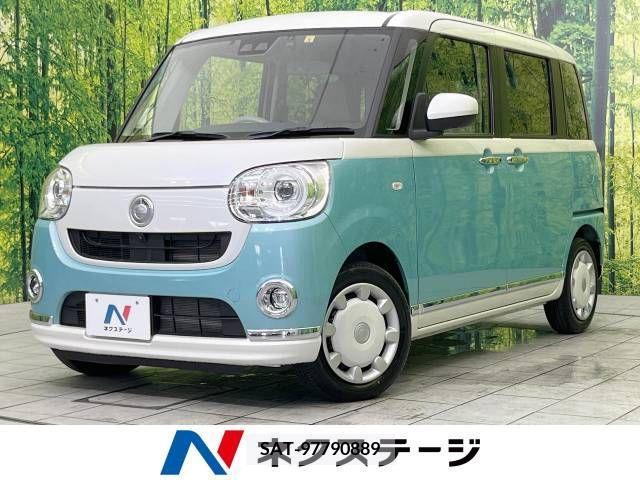 Daihatsu MOVE 2022-03 364175-0