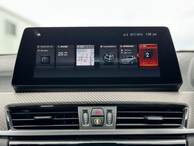 Bmw X2 2022-07 14716-8