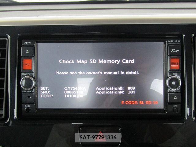 Nissan ROOX 2015-06 323779-4