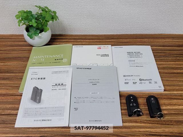 Daihatsu MOVE 2019-12 212372-25