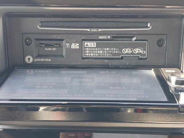Toyota NOAH HYBRID 2017-12 17140-15