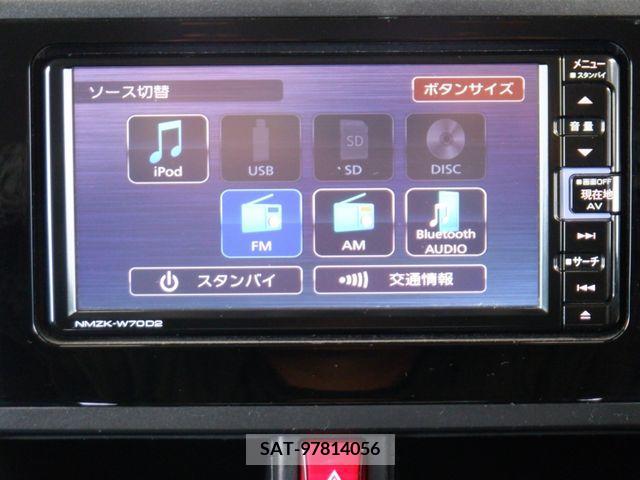 Daihatsu THOR 2021-07 328388-19