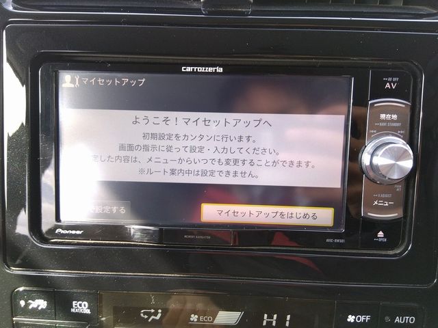 Toyota PRIUS 2018-11 29256-4