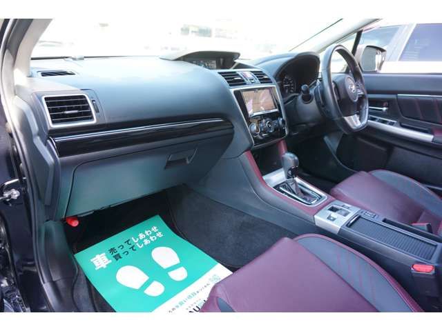 Subaru LEVORG 2017-03 7692-15