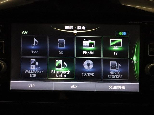 Nissan JUKE 2016-10 8225-13