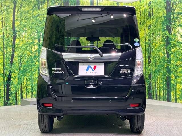 Nissan DAYZ ROOX 2018-11 193040-15