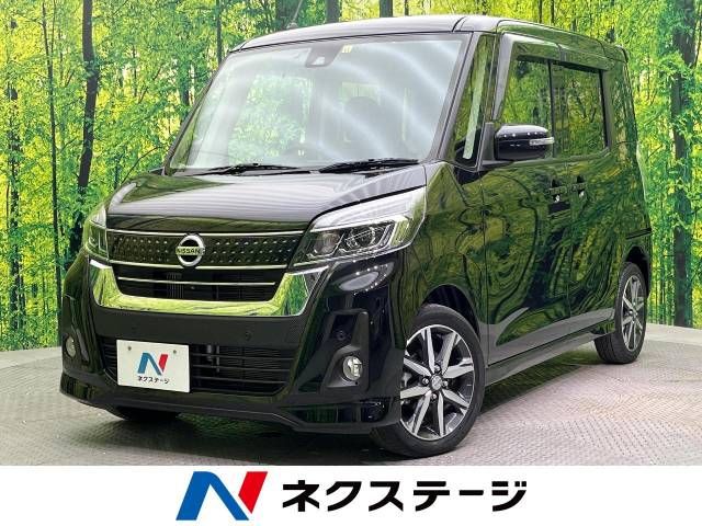 Nissan DAYZ ROOX 2018-11 193040-0