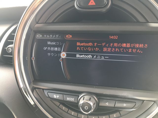 Bmw MINI 2015-11 29223-12