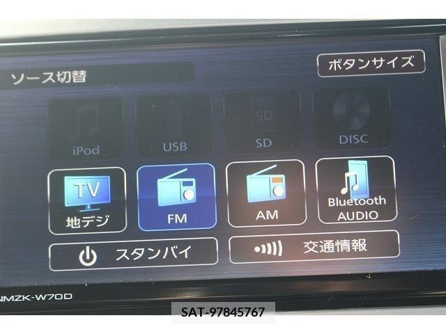 Daihatsu WAKE 2020-11 204135-2