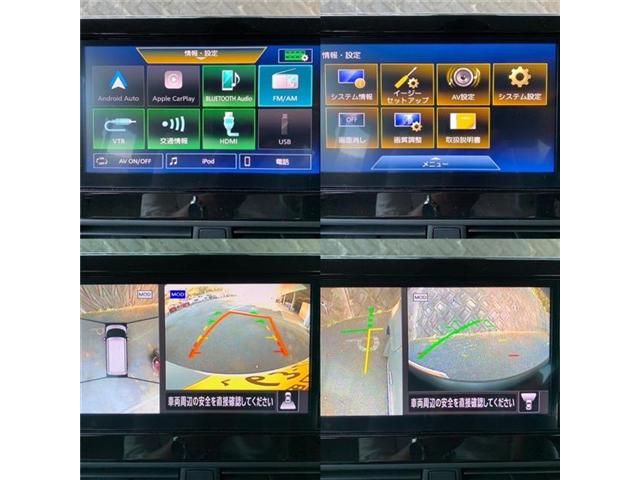 Nissan ROOX 2023-01 26546-27