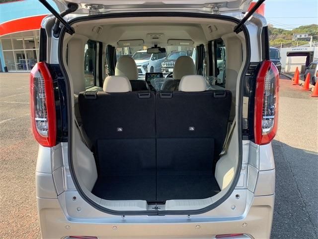 Nissan ROOX 2023-01 26546-4