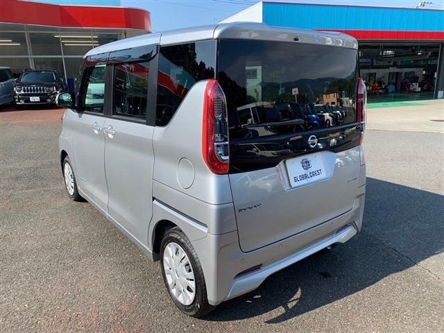 Nissan ROOX 2023-01 26546-9