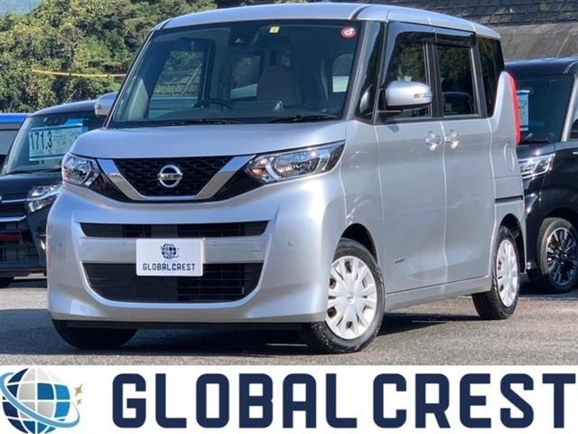 Nissan ROOX 2023-01 26546-0