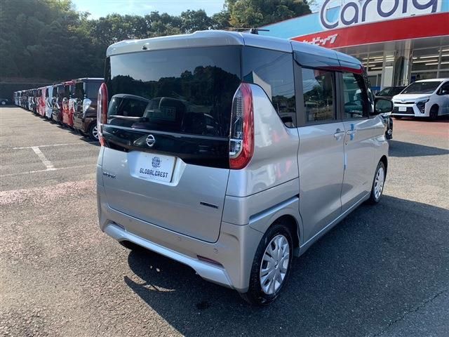 Nissan ROOX 2023-01 26546-11