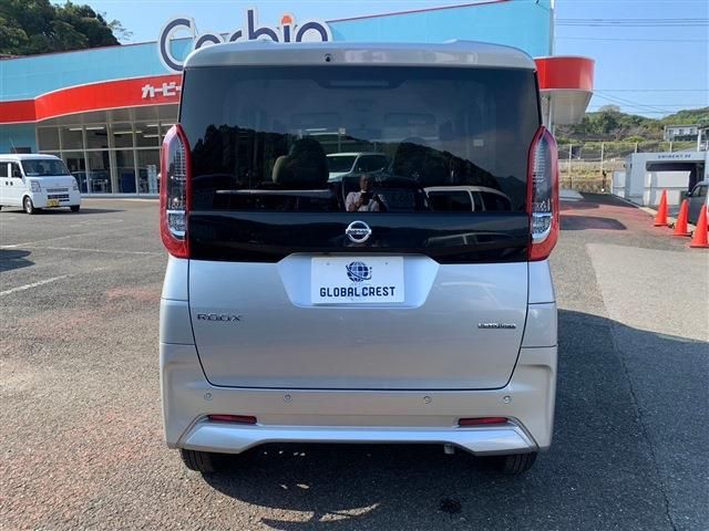 Nissan ROOX 2023-01 26546-10