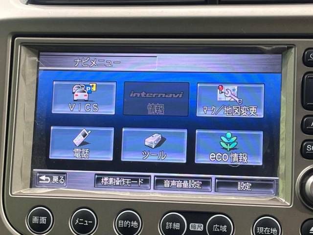 Honda FIT HYBRID 2011-10 190545-2