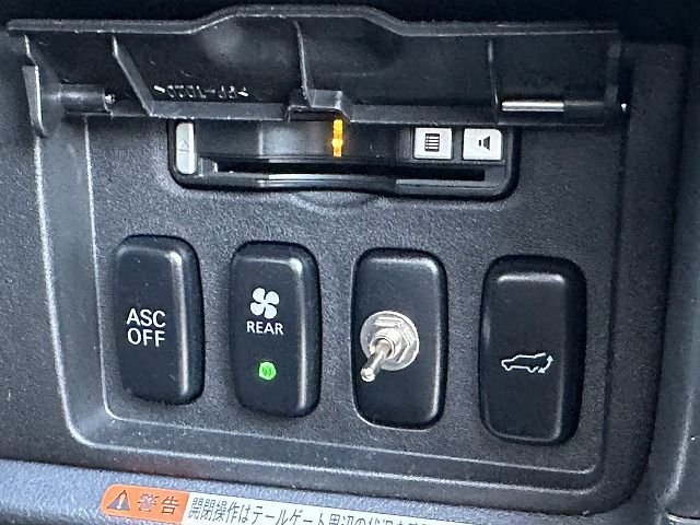 Mitsubishi DELICA D5 2007-03 18194-6
