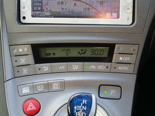 Toyota PRIUS 2011-12 7444-11