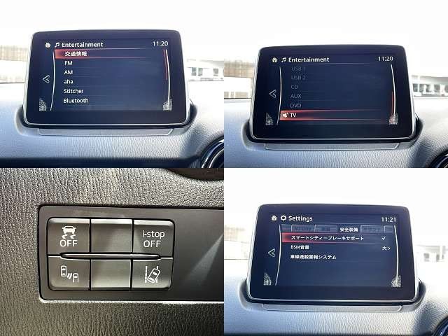 Mazda DEMIO 2015-12 8538-4