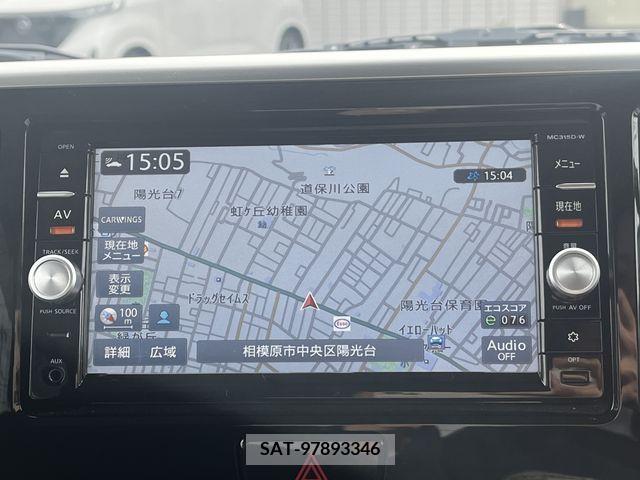 Nissan DAYZ ROOX 2016-03 233248-15