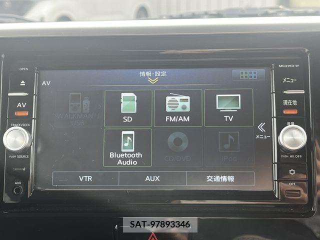Nissan DAYZ ROOX 2016-03 233248-16