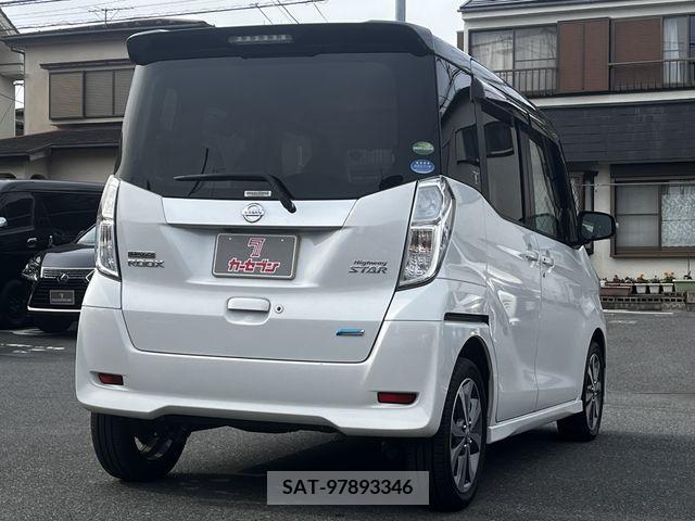 Nissan DAYZ ROOX 2016-03 233248-4