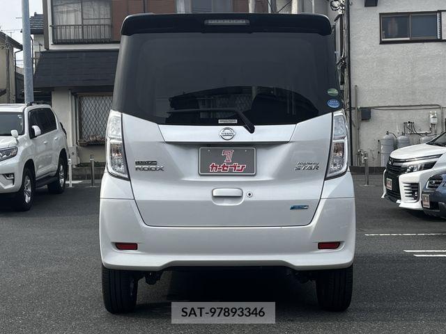 Nissan DAYZ ROOX 2016-03 233248-5
