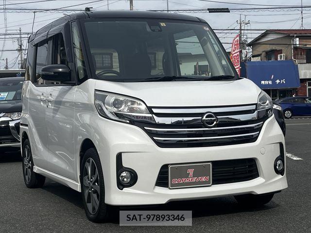 Nissan DAYZ ROOX 2016-03 233248-2