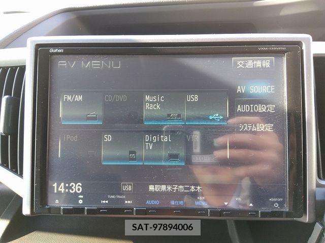 Honda e 2013-02 223269-5