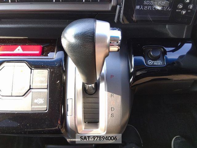 Honda e 2013-02 223269-9
