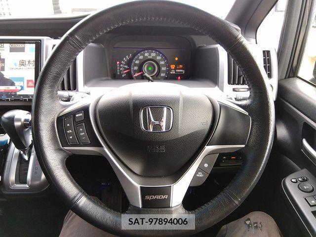 Honda e 2013-02 223269-21