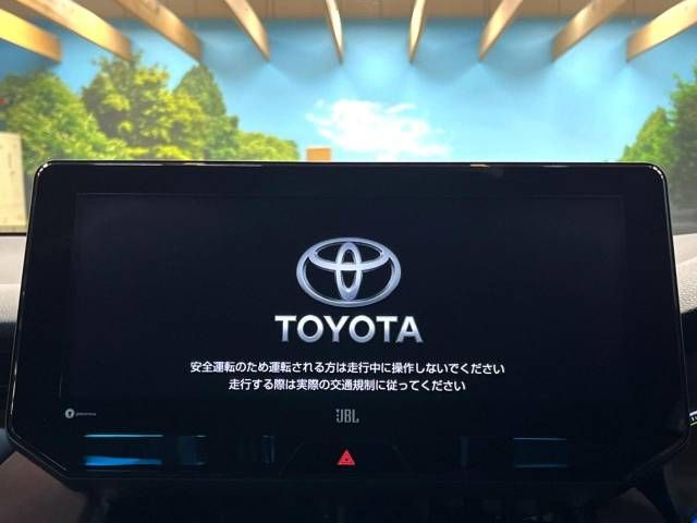 Toyota HARRIER HYBRID 2021-02 192075-2