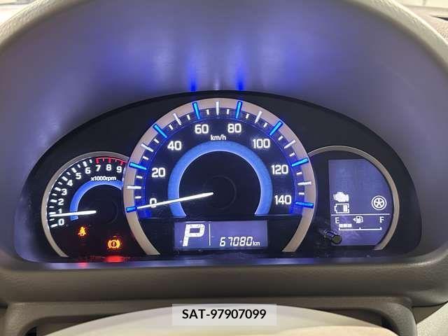 Suzuki SPACIA 2015-11 285500-14
