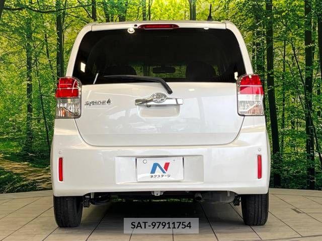 Toyota SPADE 2014-05 337772-15
