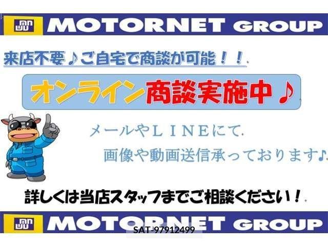 Daihatsu WAKE 2015-07 291675-3