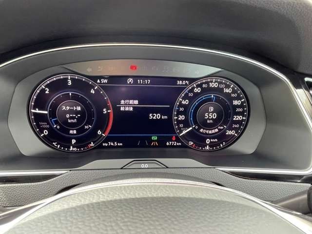 VolksWagen PASSAT 2020-12 12119-20