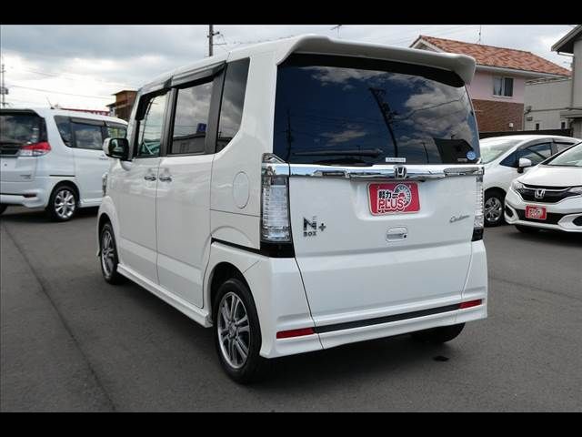Honda N BOX 2013-04 10971-17
