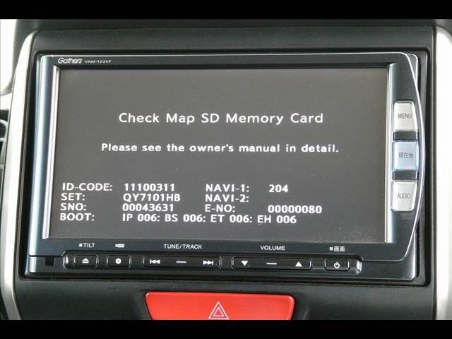 Honda N BOX 2013-04 10971-4