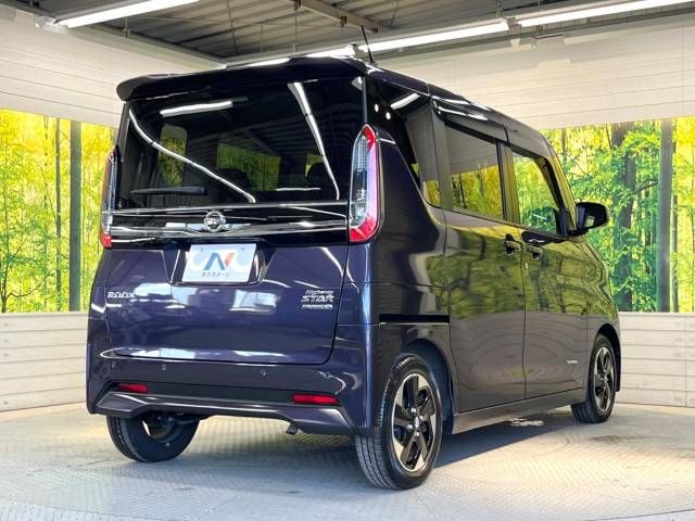 Nissan ROOX 2021-11 22468-17